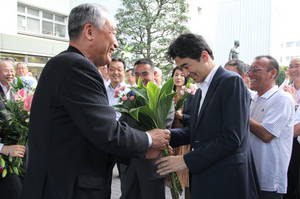 shochoutaikan 153.jpg